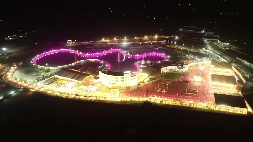 Night aerial